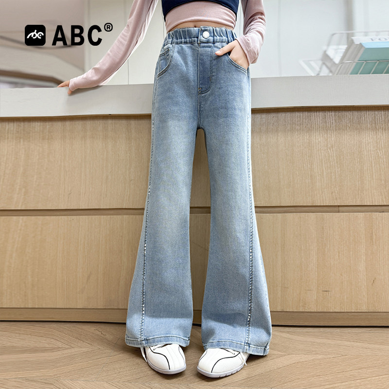 ABC女童春秋牛仔裤2026春季新款儿童喇叭裤中大童珍珠拼接微喇裤,童装/婴儿装/亲子装,裤子,淘宝优惠券,粉丝福利购,淘宝优惠卷