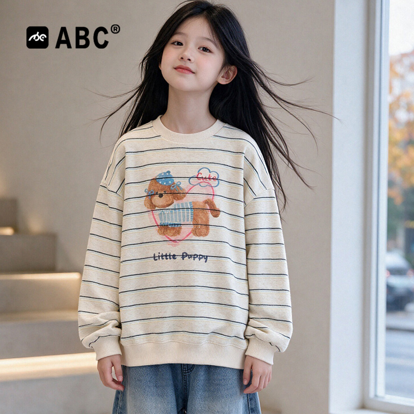 ABC女童春秋条纹圆领长袖卫衣