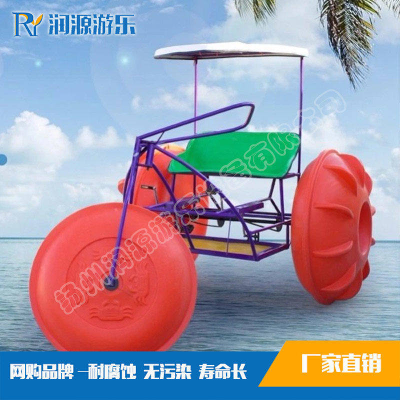 新款水上三轮车景区双人