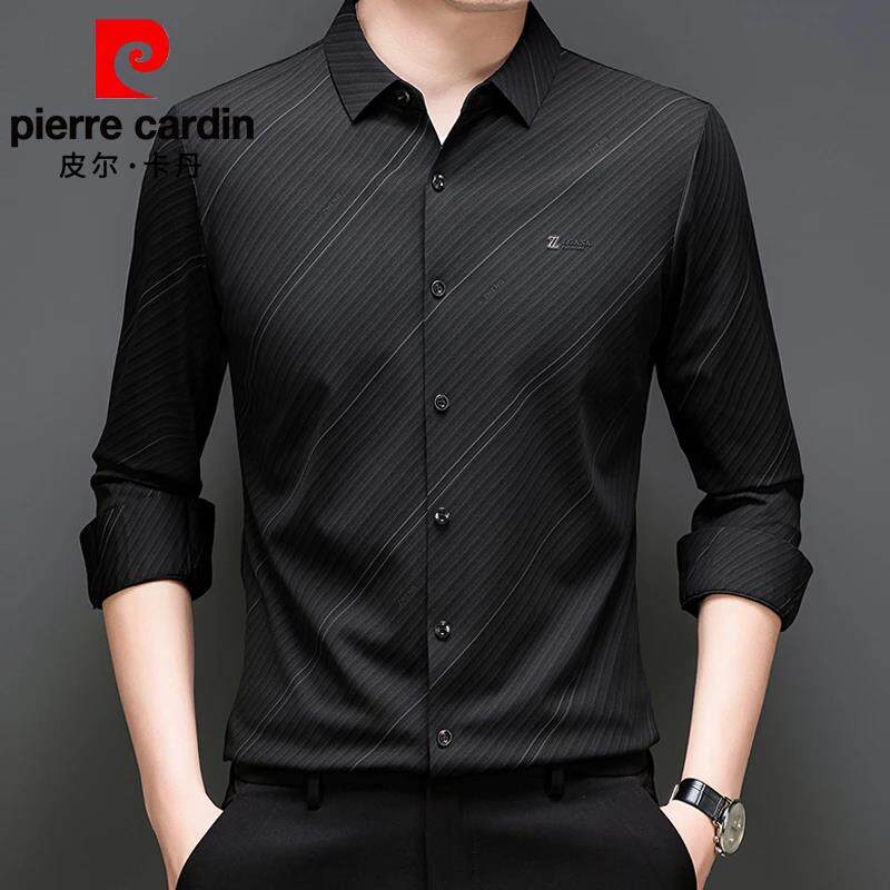 皮尔卡丹长袖衬衫男士夏季新款抗皱免烫无痕冰丝透气条纹高档衬衣