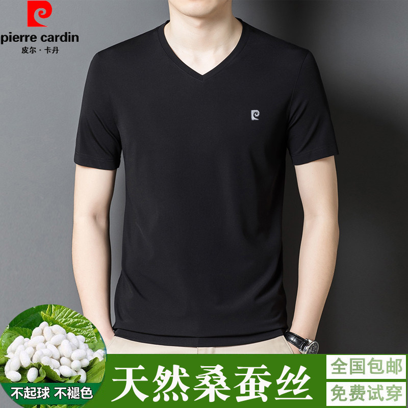 皮尔卡丹短袖t恤男士中青年v领桑蚕丝夏装薄款真丝打底半袖体恤衫