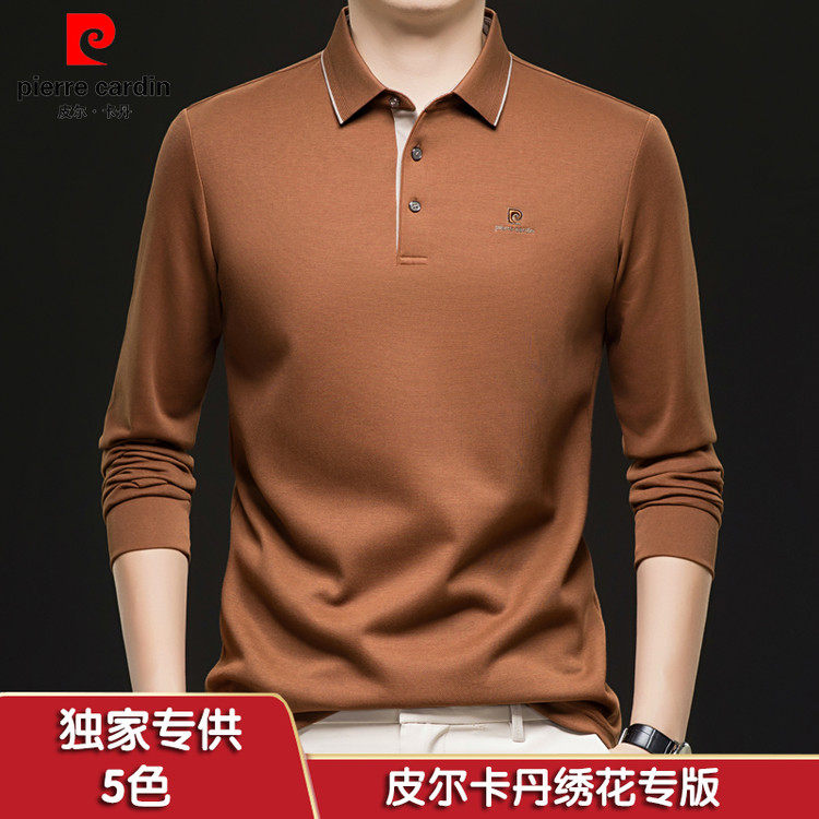 皮尔卡丹100%纯棉长袖t恤男士翻领POLO衫秋季新款中年爸爸装打底