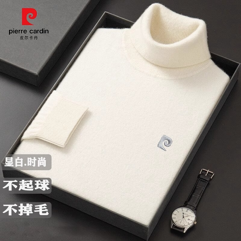皮尔卡丹100%纯羊毛衣男士针织衫