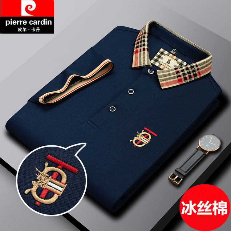 皮尔卡丹短袖T恤男士夏季新款冰丝棉高档刺绣商务休闲翻领Polo衫