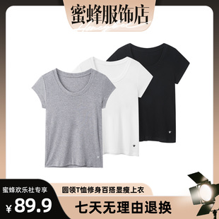T恤百搭显瘦上衣J5105SS26163 蜜蜂欢乐社 JOMI女装 圆领短袖