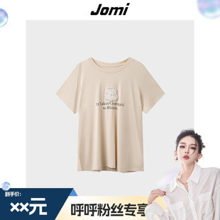 JOMI花朵字母印花短袖 T恤女2025夏新款 別致上衣 呼呼專享