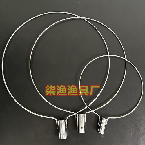 实心抄网圈特厚不锈钢圈不锈钢捞鱼圈垂钓装备抄鱼网网头渔具配件