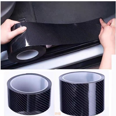 汽车5D门槛条碳纤维贴纸
