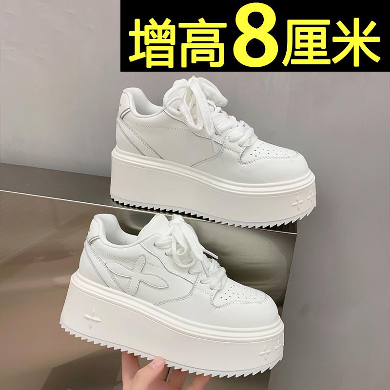 品牌厚底松糕增高小白鞋子女2025秋季新款爆款休闲白色板鞋小个子