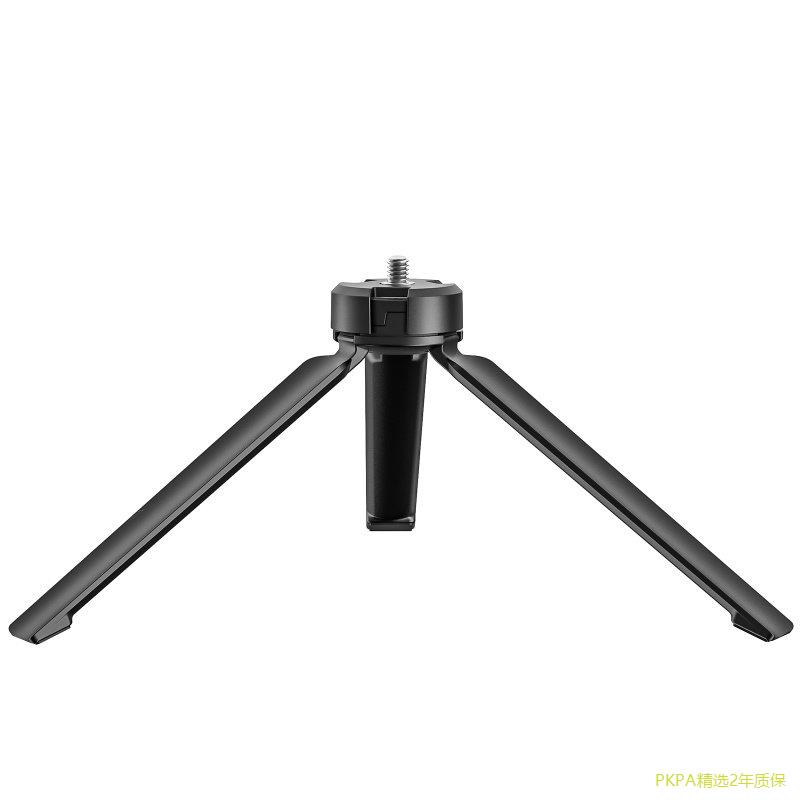 TELESIN泰迅GoPro13铝合金三脚架通用1/4转接头大疆Action5三脚架图片