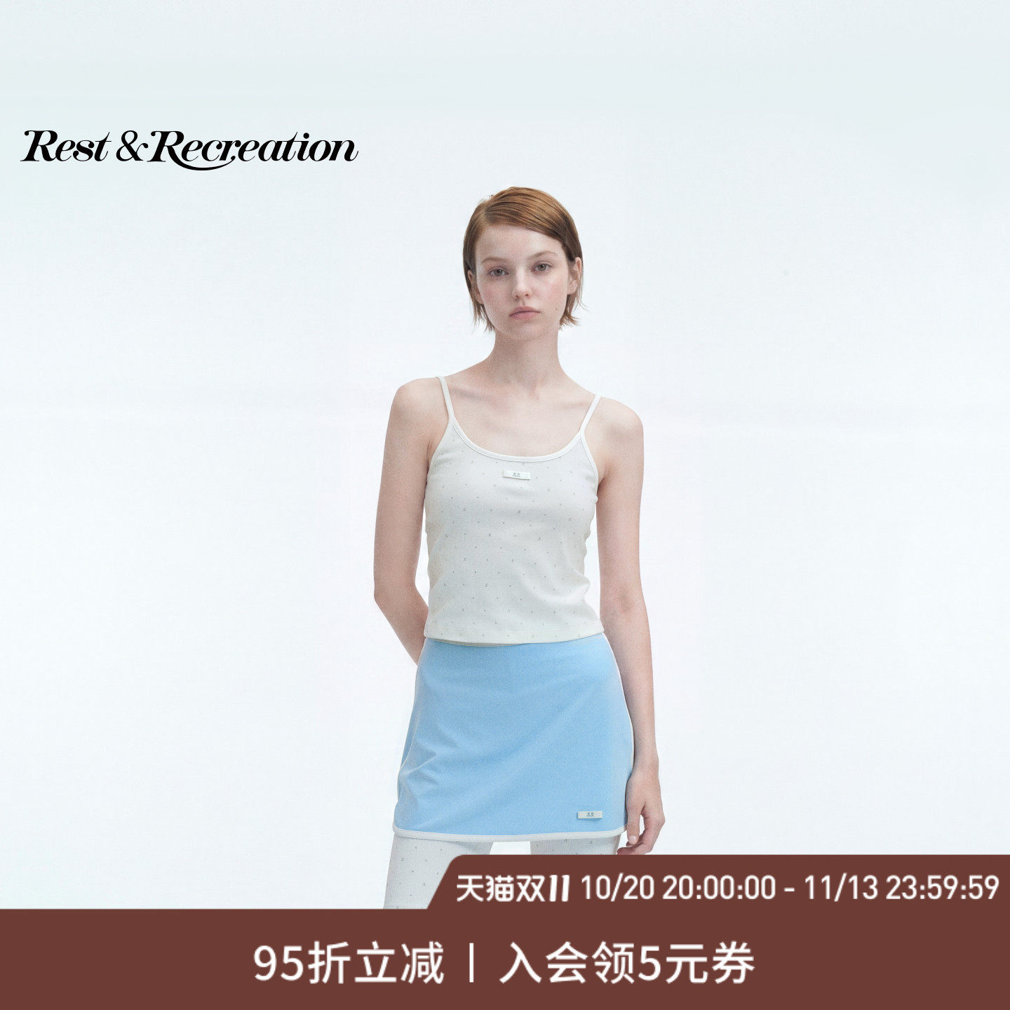 【明星同款】RestandRecreation官方2026新款RR胶囊织标吊带背心