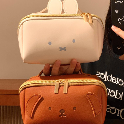 便携大容量旅行化妆品分区收纳包