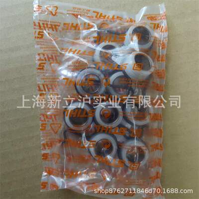 适配STIHL斯蒂尔MS382油锯机油泵涡杆链锯油泵齿轮1128 640 7112