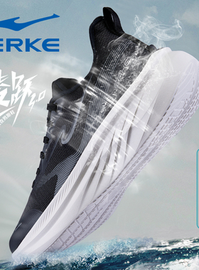 凌跃3鸿星尔克男鞋2026新款春季黑色减震软底轻便正品运动慢跑鞋