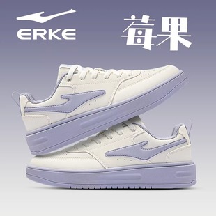 莓果鸿星尔克女鞋2026冬季新款皮面轻便软底初中生厚底休闲板鞋