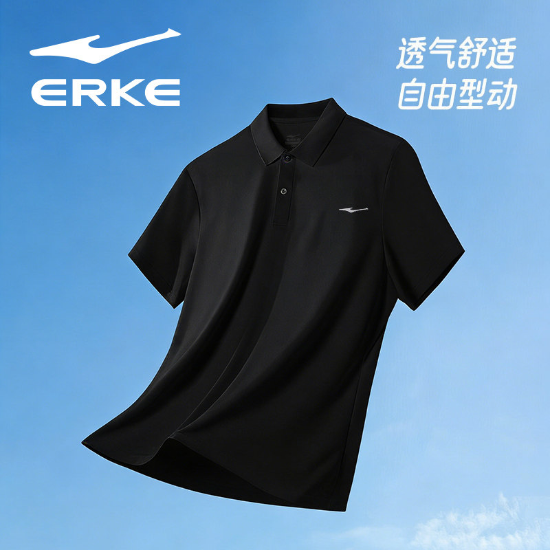 鸿鸿星尔克polo衫男款2026夏季新款黑色运动速干冰丝爸爸短袖t恤