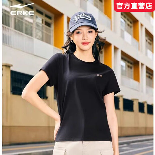 鸿星尔克短袖女士夏季新款透气运动服羽毛球t恤女装半袖妈妈上衣