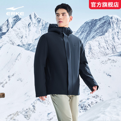 纵型科技鸿星尔克羽绒服2025冬季新款黑色连帽轻薄羽绒服男款外套