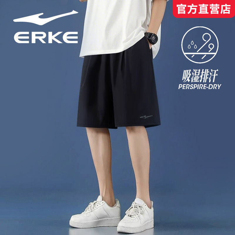 鸿星尔克短裤2026夏季新款男子轻薄速干运动裤健身训练跑步五分裤