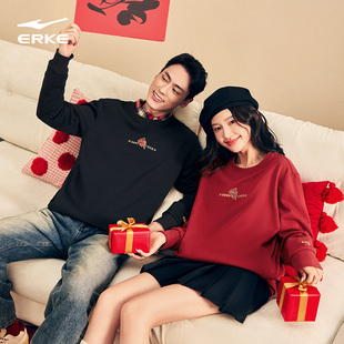 情侣长袖 新款 圆领本命年卫衣 鸿星尔克外套男2025秋冬季 财马送福