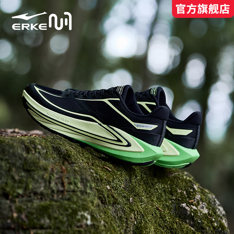 纵横3鸿星尔克男鞋2025新款秋季户外通勤运动防滑徒步慢跑步鞋子