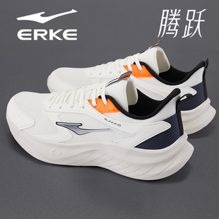 鸿星尔克男鞋2026夏季新款软底轻便初中生白色网面运动休闲跑鞋子