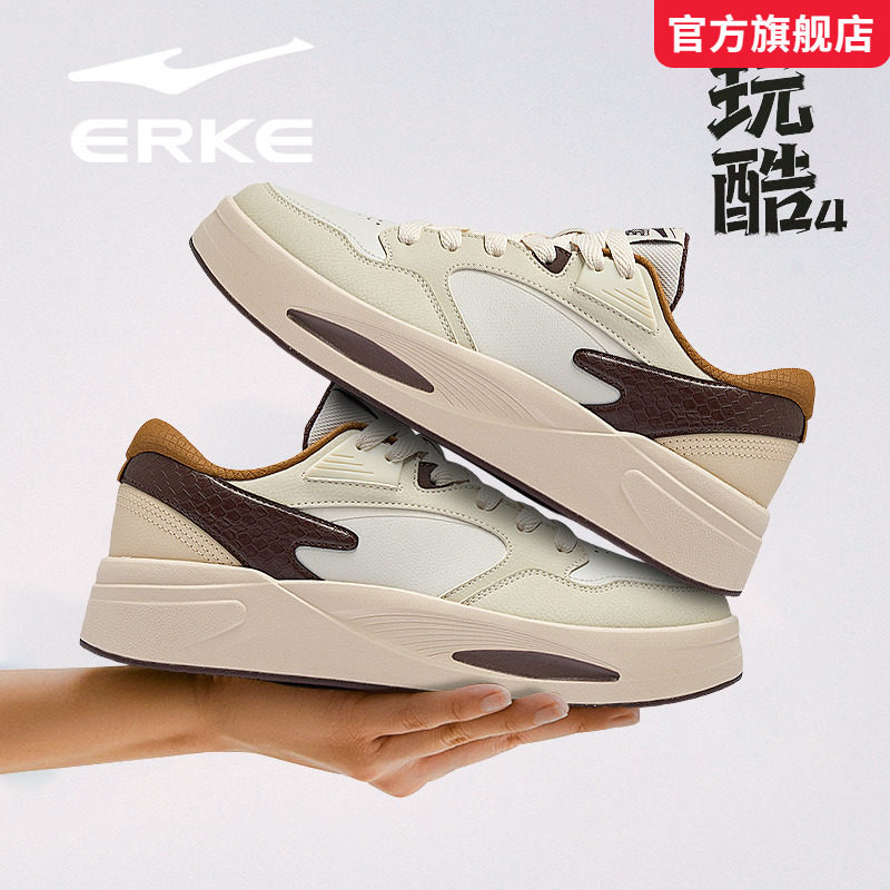 玩酷4鸿星尔克男鞋2026冬季新款皮面轻便复古厚底休闲运动滑板鞋,运动鞋new,板鞋,淘宝优惠券,粉丝福利购,淘宝优惠卷