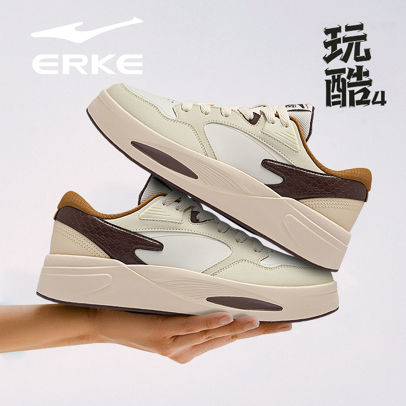 玩酷4鸿星尔克男鞋2025冬季新款皮面轻便复古厚底休闲运动滑板鞋