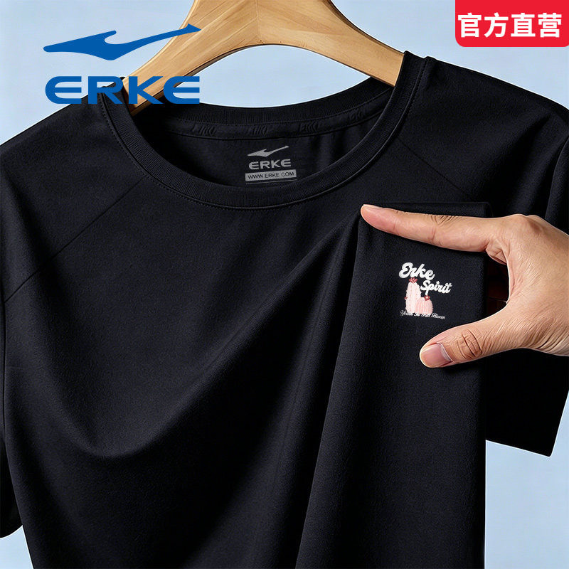 鸿星尔克短袖女生2026夏季新款黑色修身吸湿棉t恤初中生运动上衣图片