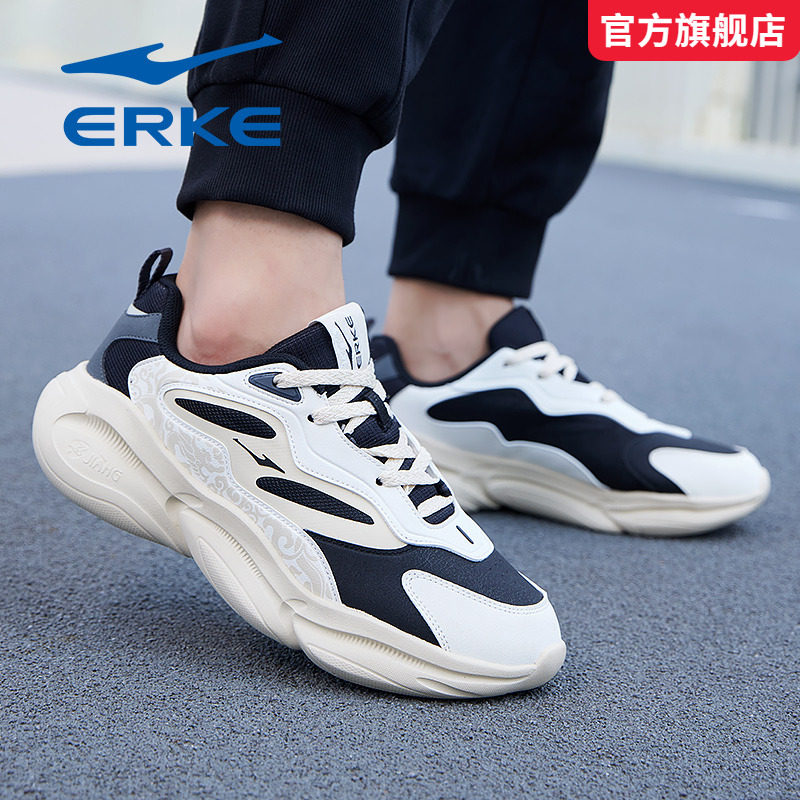 鸿星尔克男鞋2026秋冬季新款软底皮面轻便运动鞋学生休闲老爹鞋子,运动鞋new,运动休闲鞋,淘宝优惠券,粉丝福利购,淘宝优惠卷