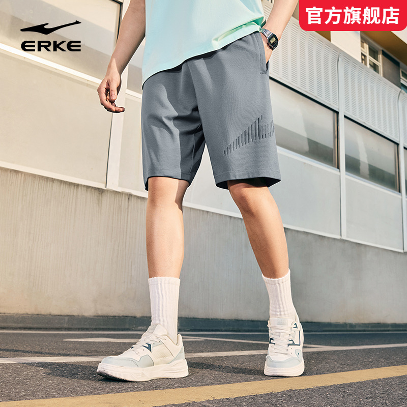 鸿星尔克短裤男夏季新款男士针织短裤男生休闲五分裤运动短裤男裤