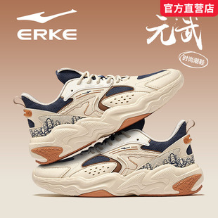 鸿星尔克男鞋2026秋冬季新款轻便复古青少年休闲鞋子初中生运动鞋