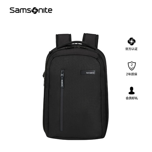 Samsonite/新秀丽双肩包电脑包