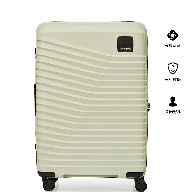 Samsonite新秀丽行李箱20登机箱