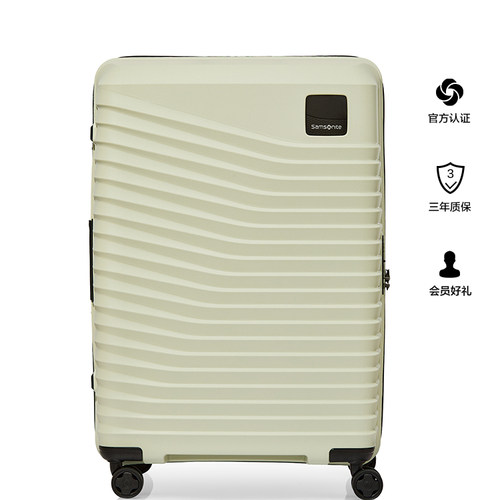 Samsonite新秀丽行李箱20登机箱