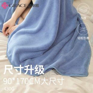 速干吸水家用洗澡裹巾珊瑚绒 4条装 洁丽雅浴巾男女2022新款