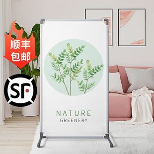 饰隔断屏书房茶室办公室可移动座屏 北欧小清新绿植屏风客厅玄关装