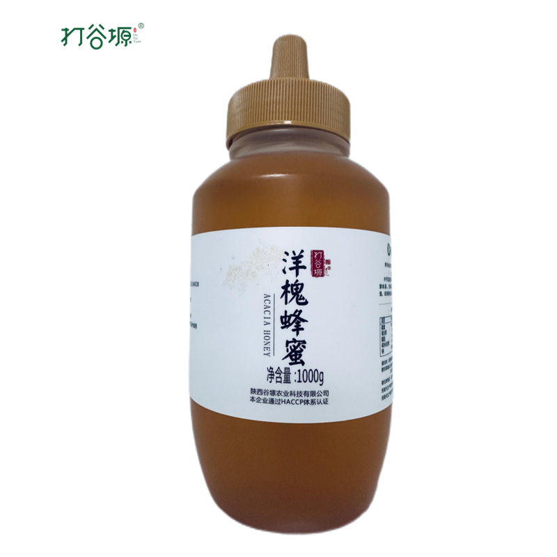 打谷塬洋槐蜂蜜1000g/瓶