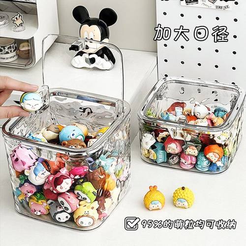 萌粒收纳盒正品亚克力防尘大容量