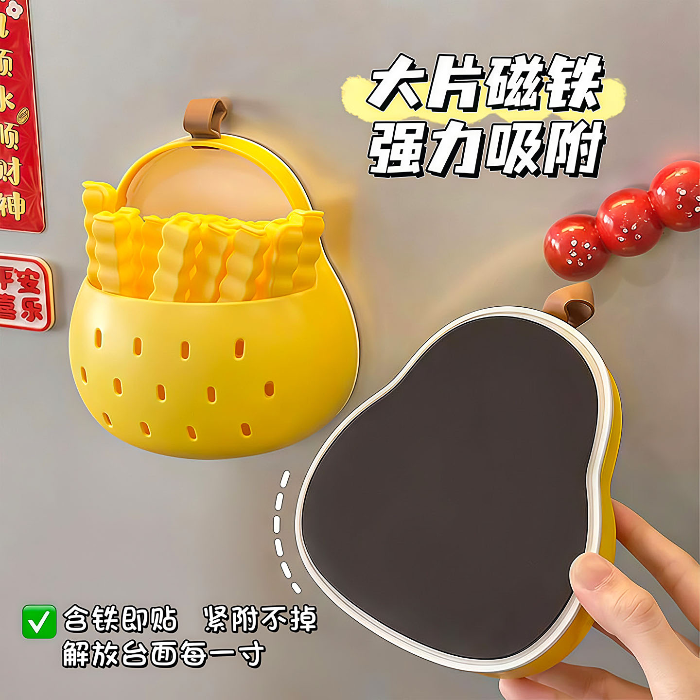 秋月梨收纳盒厨房创意冰箱置物筷