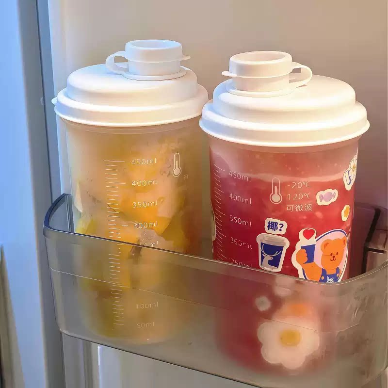 随手豆浆杯子外带咖啡便携早餐牛奶专用耐高温食品级上班密封塑料