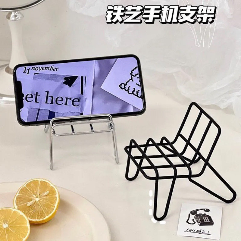 小椅子手机支架可爱创意桌面摆件金属铁艺懒人支架便携手机放置架
