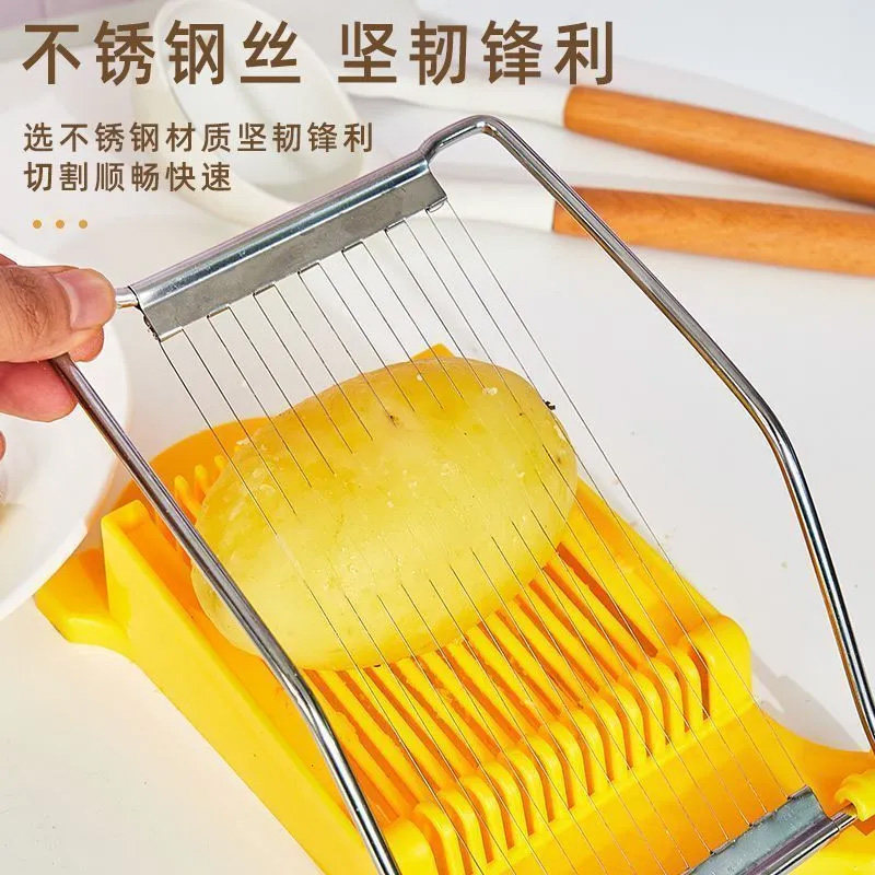 晒土豆干切片神器熟土豆压片器多功能豆腐香干午餐肉切片分割工具