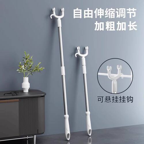 撑衣杆家用伸缩晾衣杆一根叉