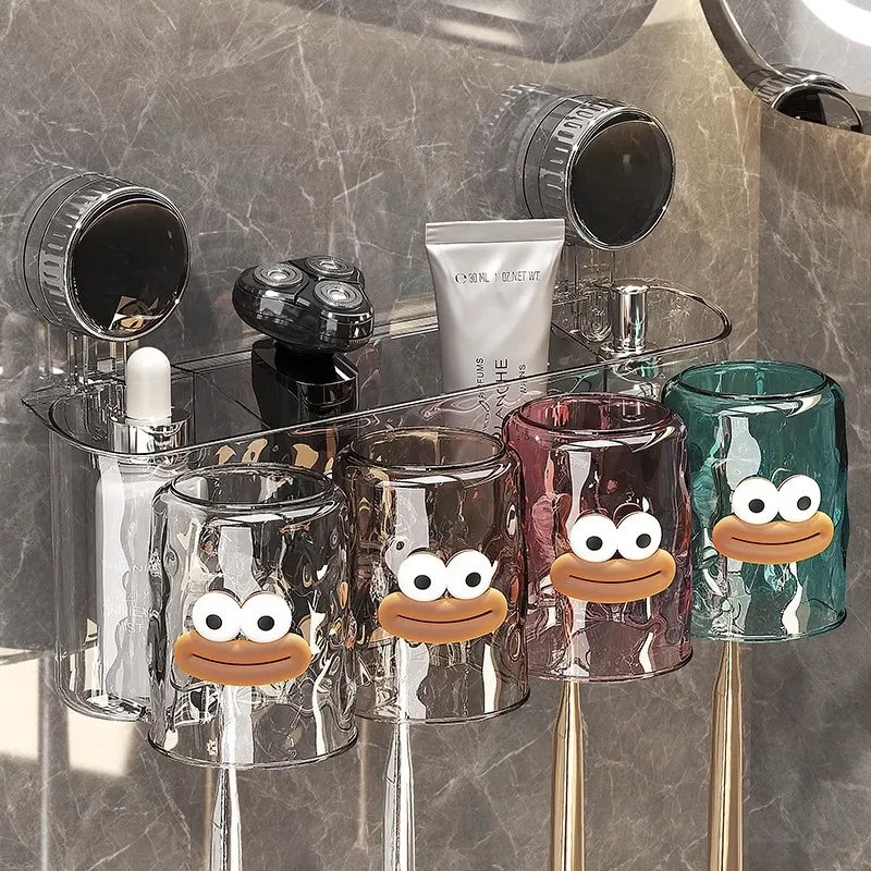 高颜值吸盘牙刷置物架壁挂式免打孔牙刷架新款卫生间刷牙杯漱口杯