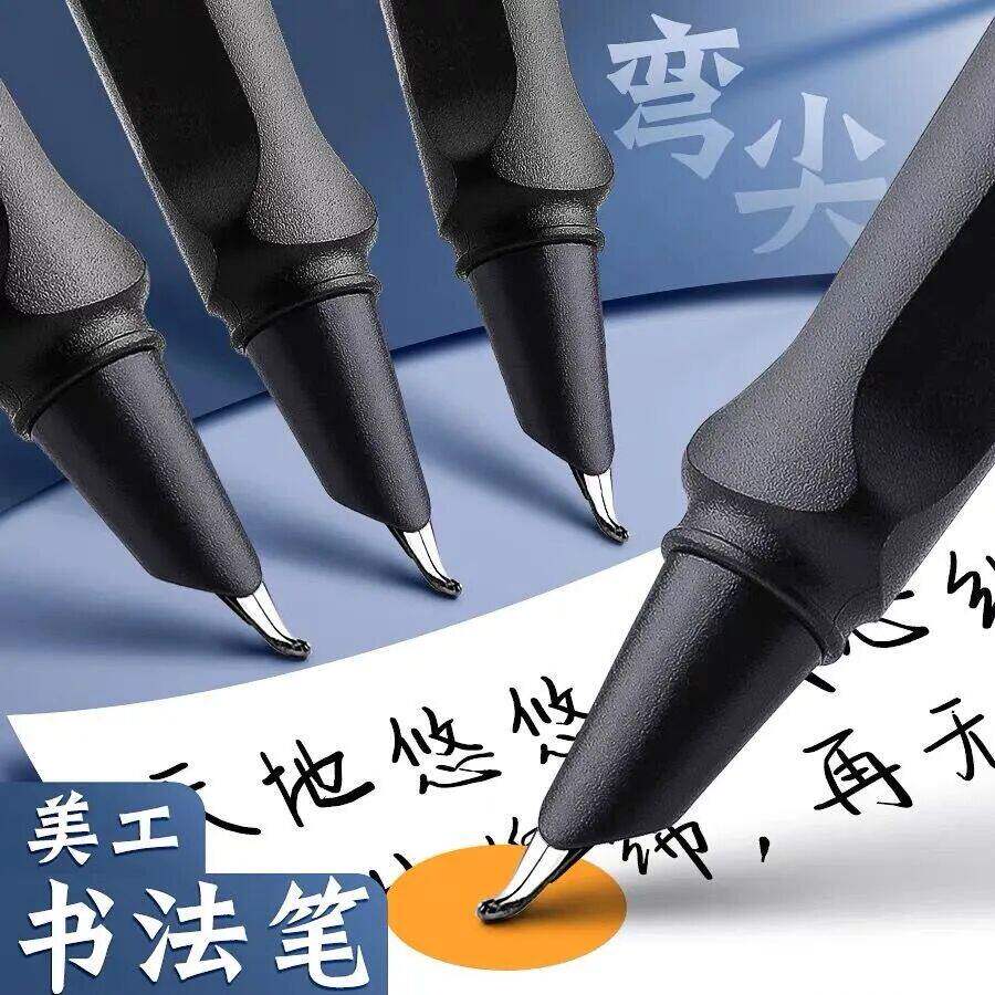 美工钢笔成人学生正姿美术