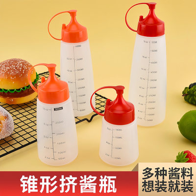 蕃茄酱挤压瓶蜂蜜尖嘴挤酱瓶