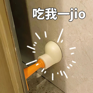 可爱门吸小脚丫墙面入户门卫生间静音门塞门阻神器免打孔防撞脚丫