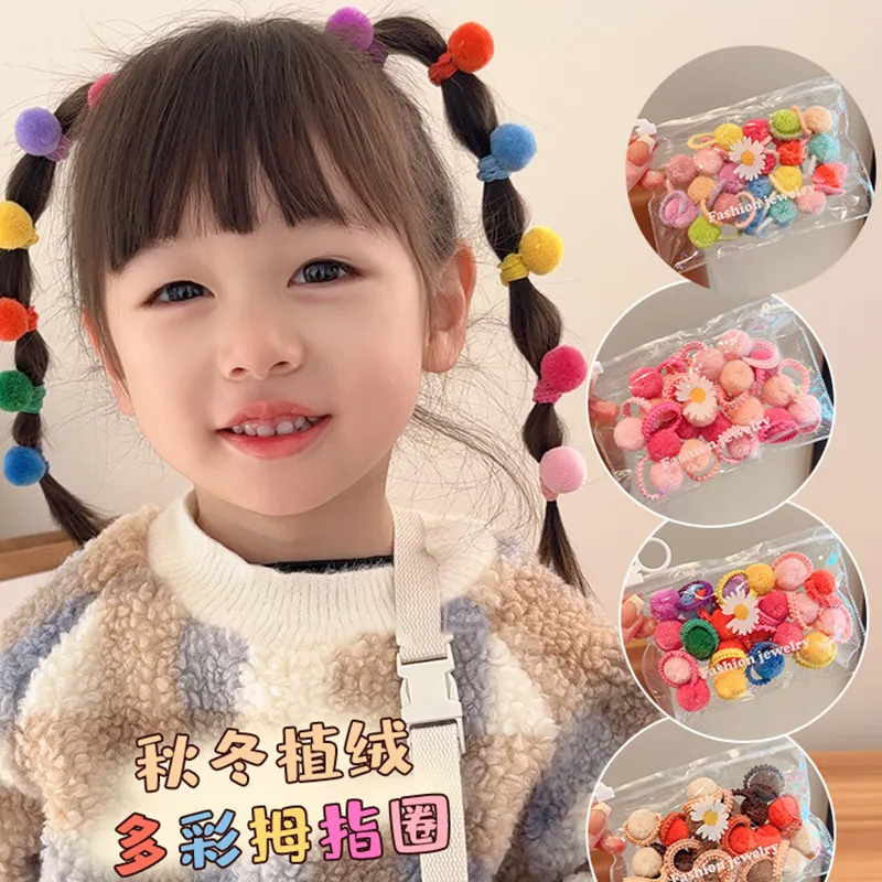 女童可爱彩色毛球发绳可爱橡皮筋
