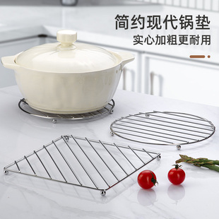 不锈钢锅垫防烫耐高温厨房桌面碗碟隔热垫餐桌垫圈砂锅专用垫蒸架